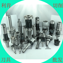 Taiwan imported boring tool series 45 degrees BT BSA rough boring tool handle BT50-BSA90-210 CNC handle