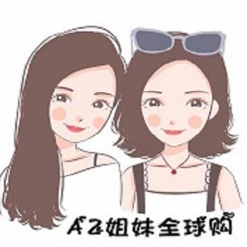 诚实女郎