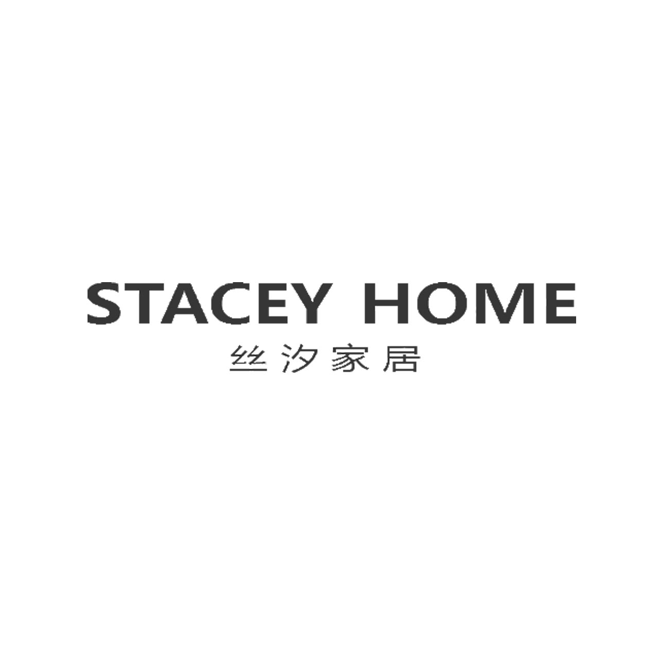 stacey的家