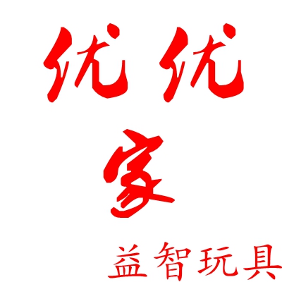 何小红小优