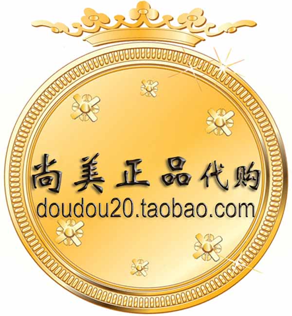 豆豆淘li