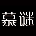 廖素娴