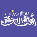满天小新新