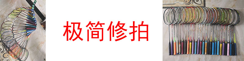武汉同城快递