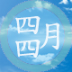 深圳甘霖贸易有限公司