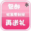 贝壳海之家