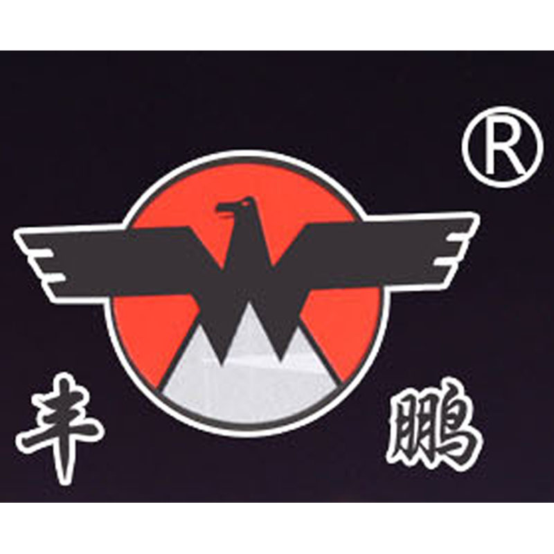 峰鹏磨具wj