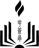 sumadv
