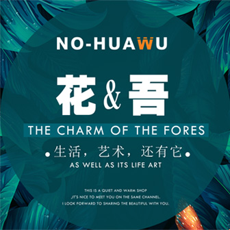 一负一