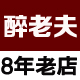 xinganchazhuang