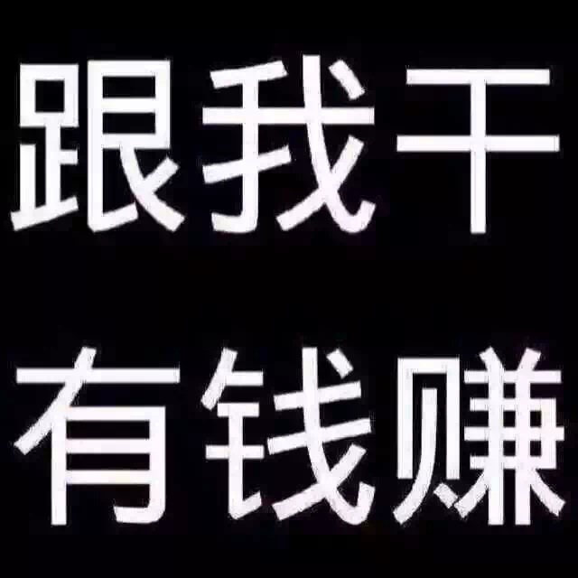 冲击波数码商城