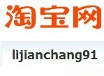 lijianchang91