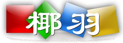 tb_6065853