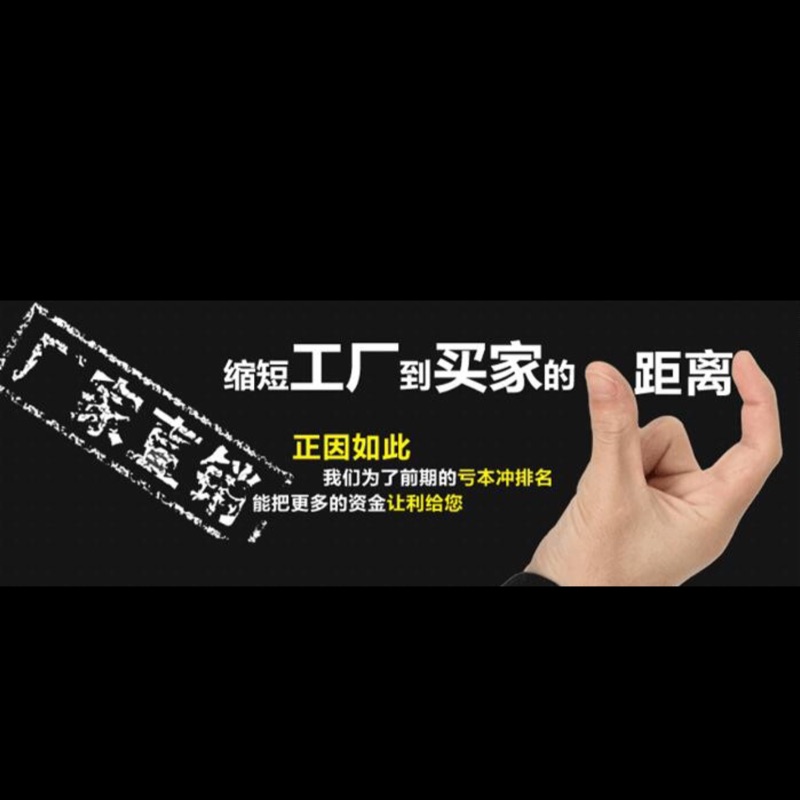 豪程实力联盟5