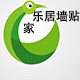 快乐时光w118