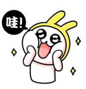 王璐璐1994