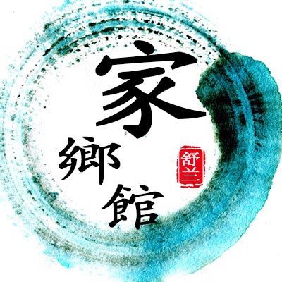 xx灵之舞xx