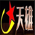 淄博881011