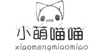 小北鼻服饰有限公司