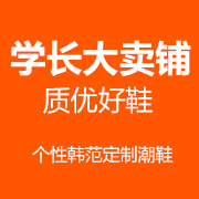 wanlixiaoping