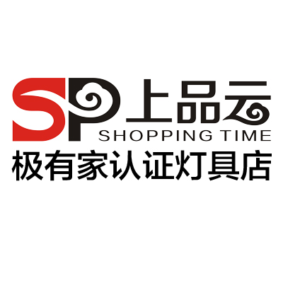 上品时代2