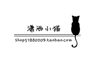 潇洒小猫