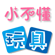 宝宝小不懂