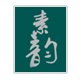 男士clothing