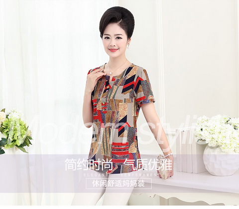 娇娇服饰1