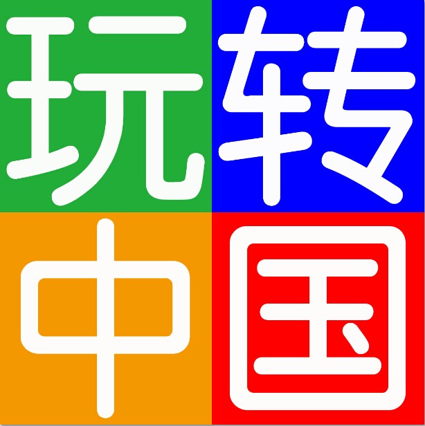 北京户外装备