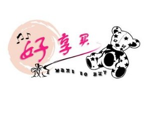 广州恒大tb队