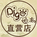 迪高钟饰digo