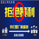 唐紫萱1013