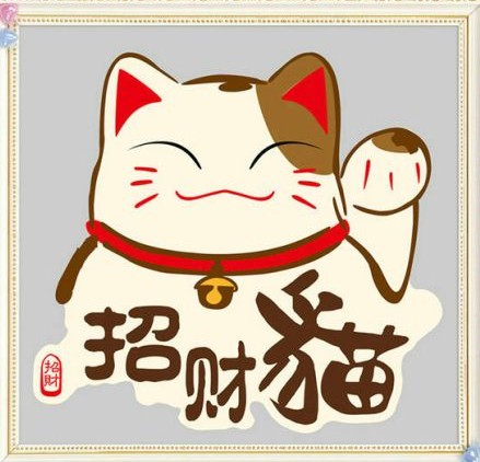 唯品会折扣百搭店