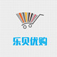 乐贝优购