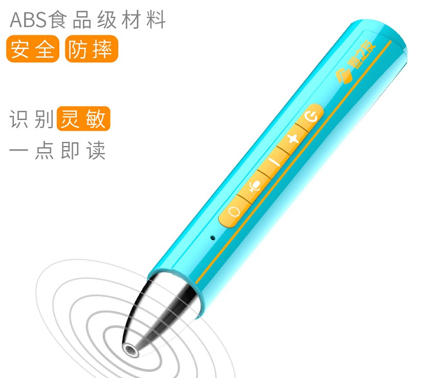 tb644910_55