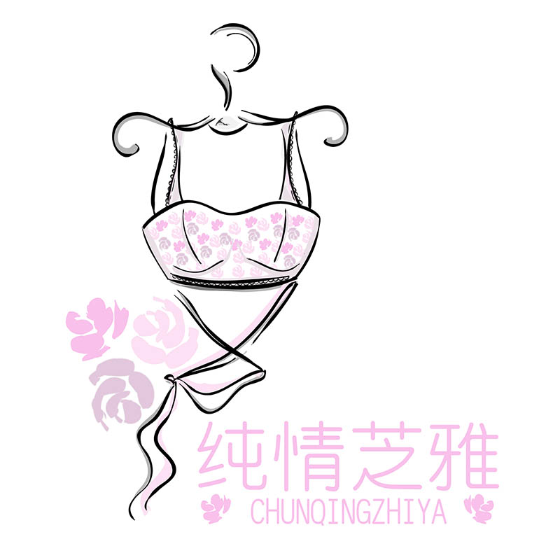 纯情芝雅旗舰店