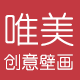 美weimei