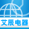 艾辰电器