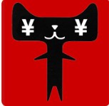 诚信经营求长存