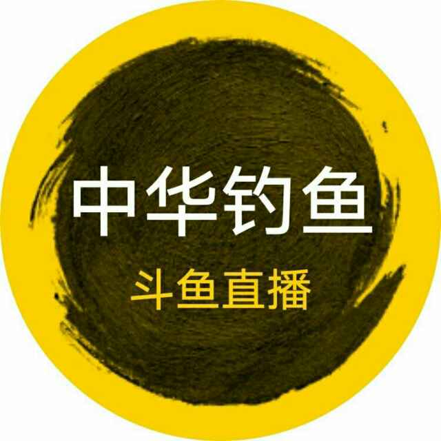 邓星星6545