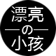 liangxuehu23