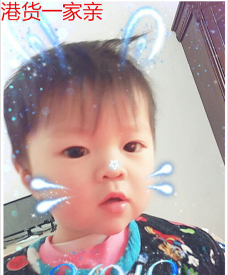 情有所依1125