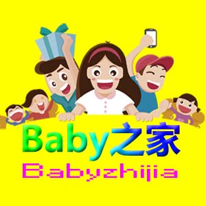 淘市精品店
