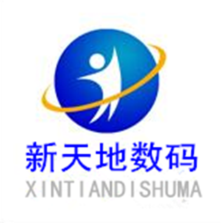 电脑外设折扣店