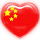 硬盘之家2008