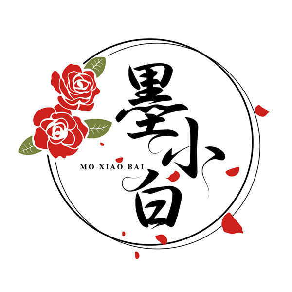 青岛少黑