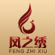 凤之绣旗舰店
