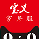 清啤酒