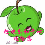 玲蓉8352